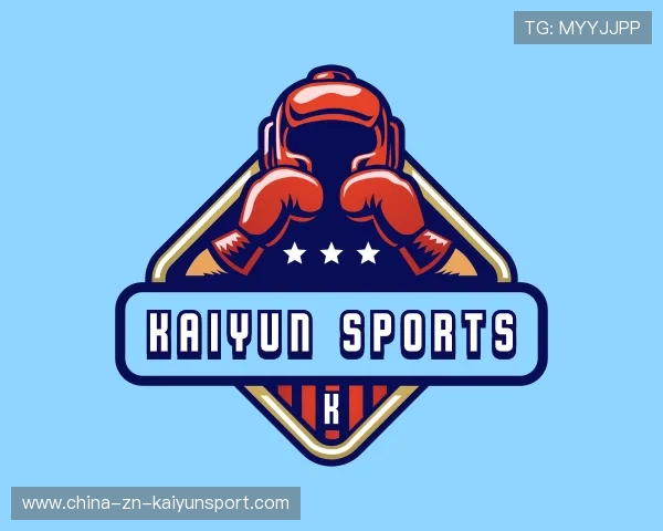 了解开云体育官网安全