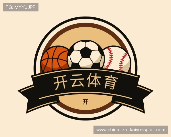 发现开云登录入口