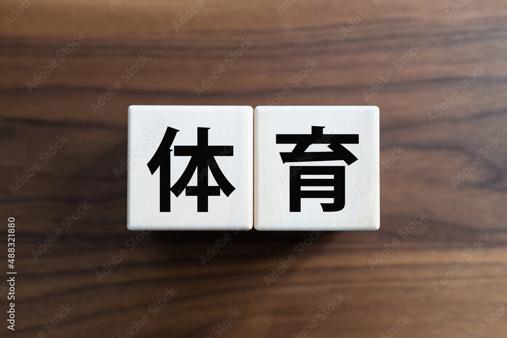 开云·体育(kaiyun)官方网站_KAIYUNSPORTS