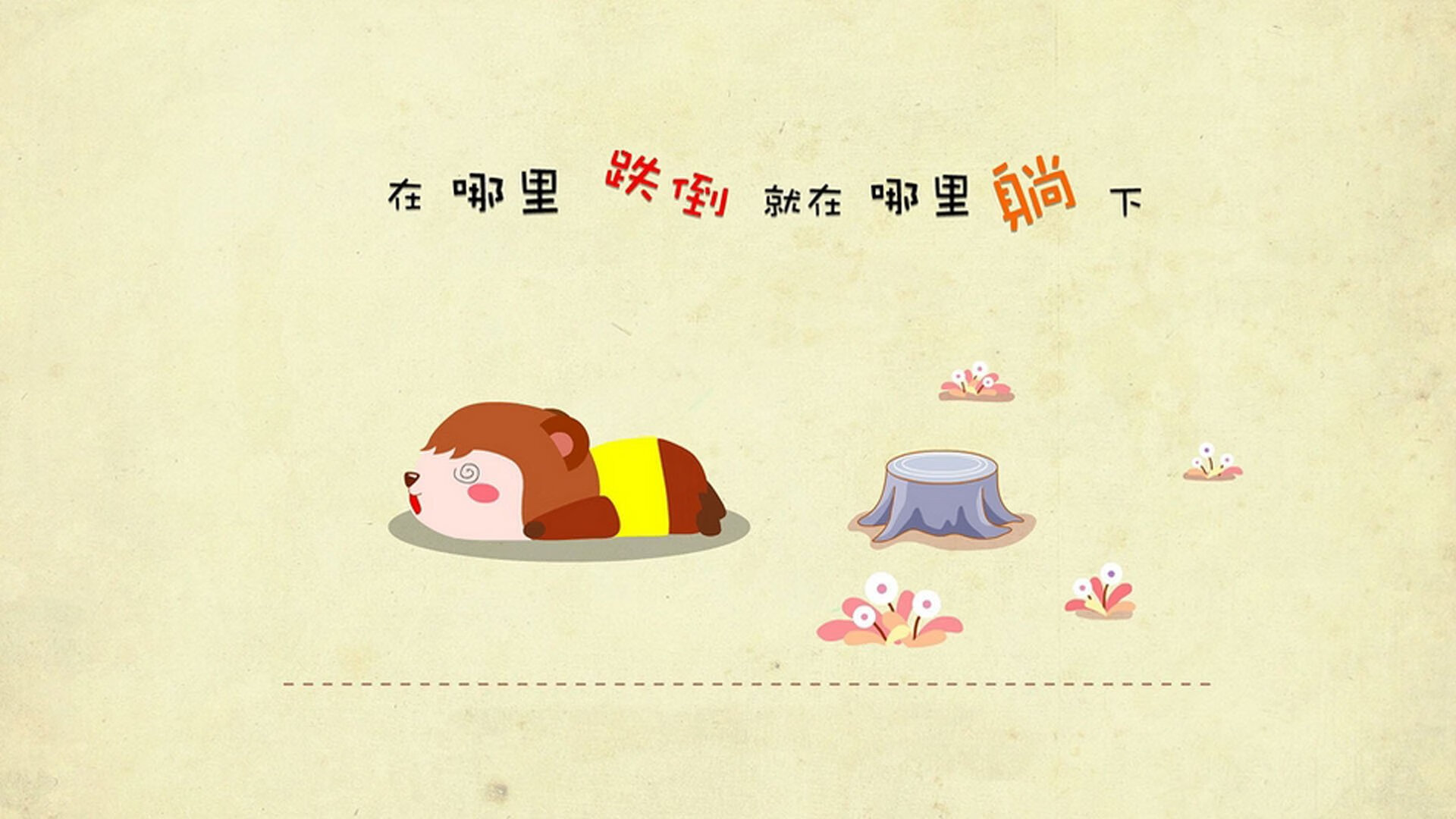 开云体育登录-体育新闻中心上线体育赛事舆情风险监测与预警系统，体育赛事风险类型及防控措施