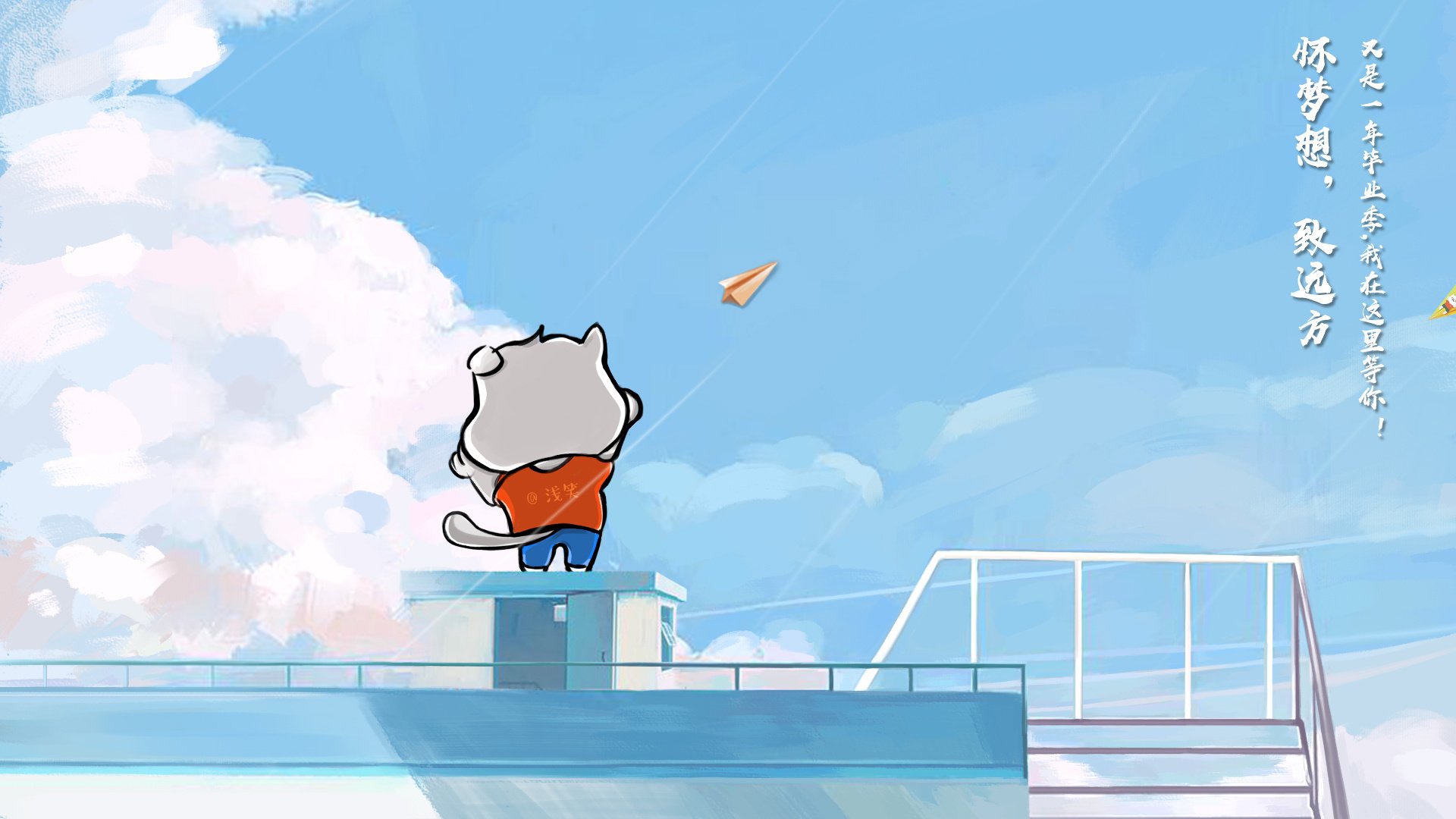 开云在线登入-万乐天精准起跳成赛场亮点，万乐游乐