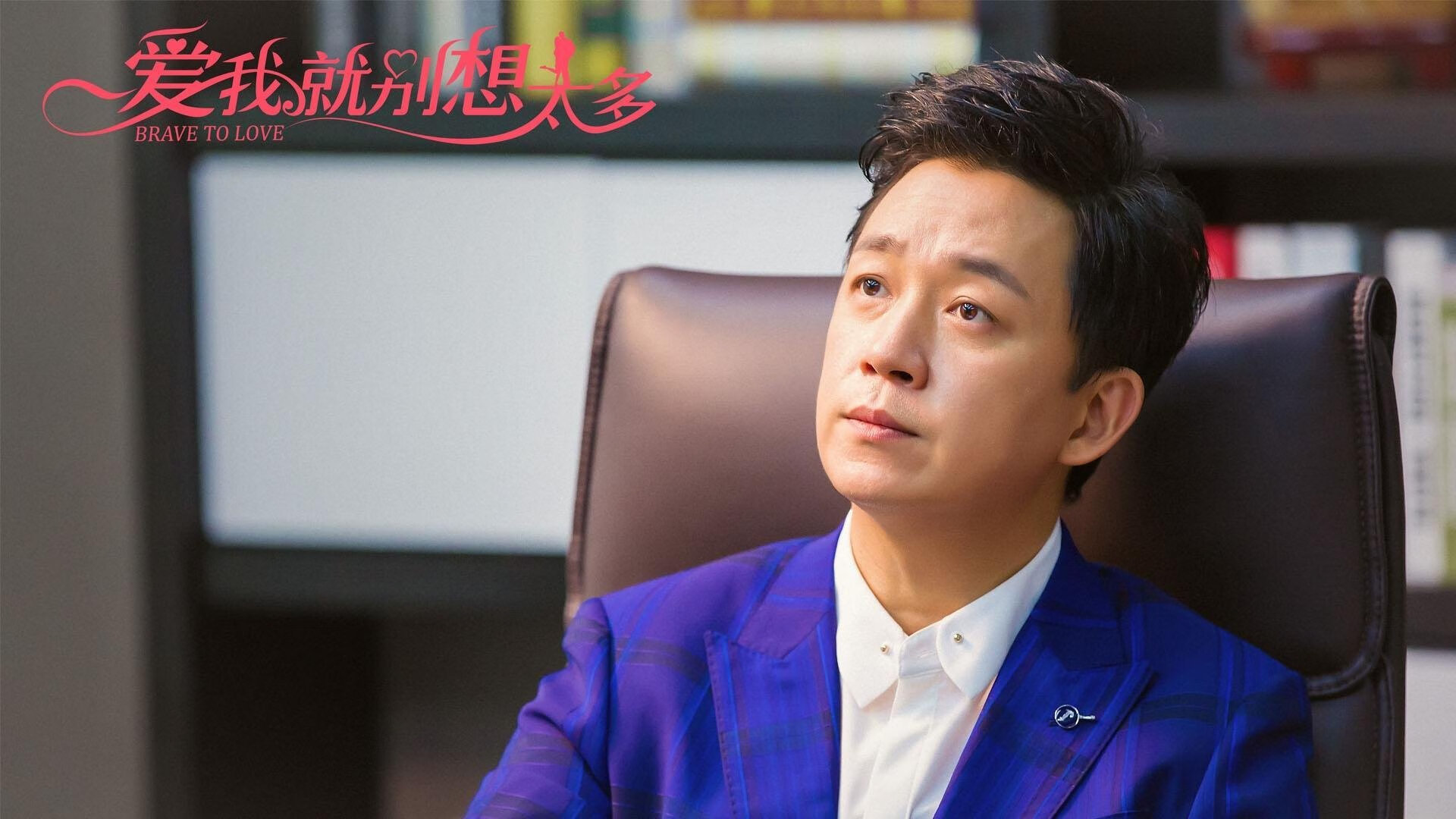 乌拉圭队战力全面升级,浩劫未来国际大赛