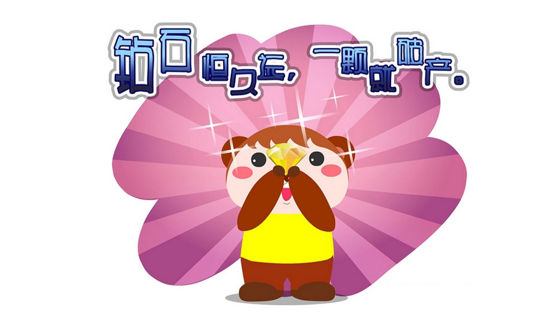 开云官网-俱乐部加强媒体公开课频率推动体育文化传播与内容普及，体育赛事的媒体宣传需要向媒体经营单位直接支付费用